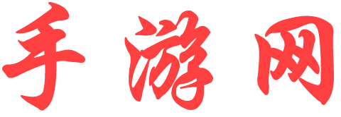 武胜县娱乐网